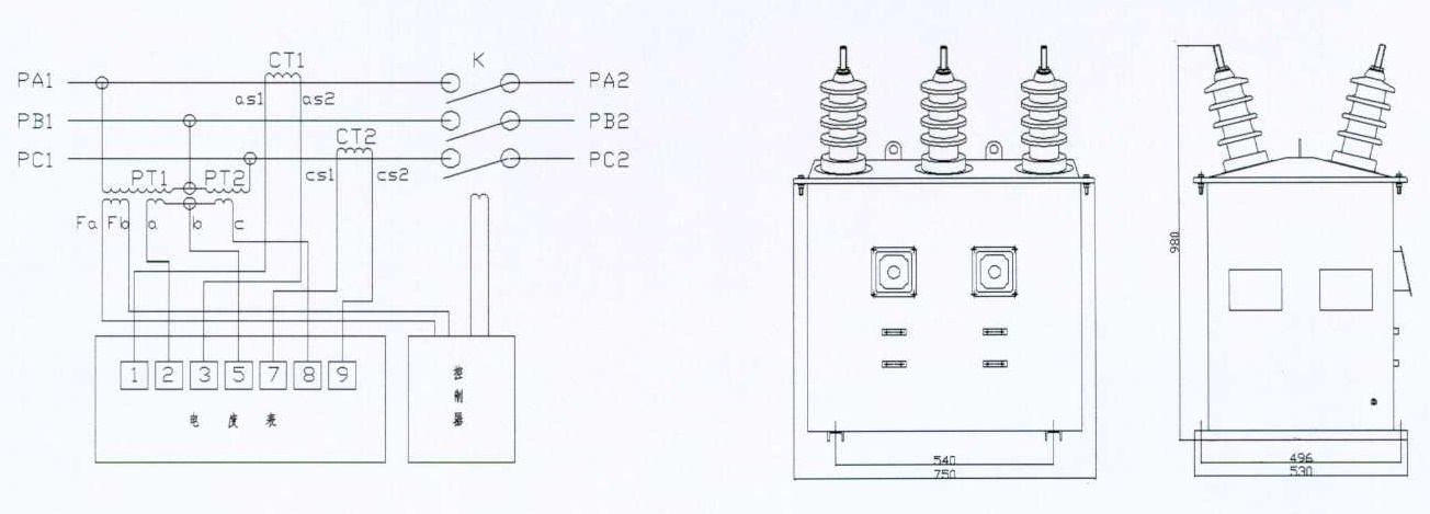 带开关型高压计量箱的原理图和外形安装尺寸说明